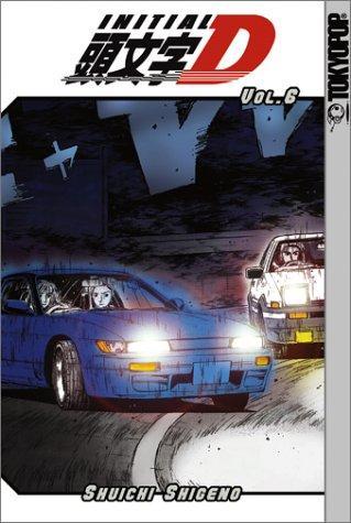 Initial D.